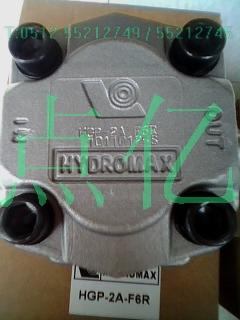 供应台湾HYDROMAX齿轮泵