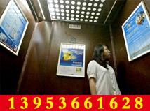 淄博电梯框架广告