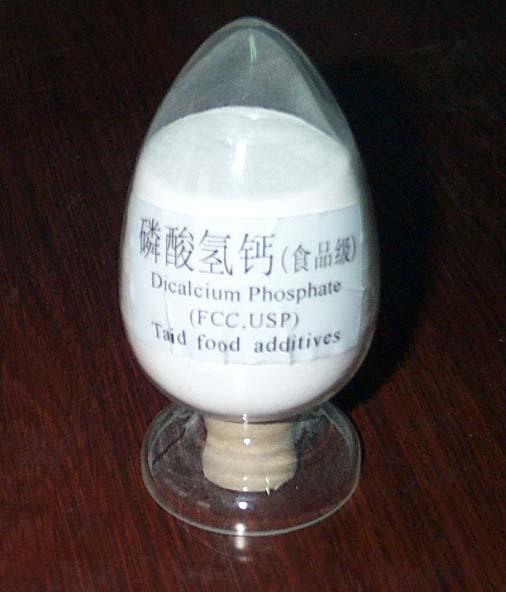 供应磷酸氢钙  保质保量  现货发售