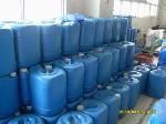锅炉除垢剂蓝星公司专业生产生产供应锅炉除垢剂蓝星公司专业生产生产