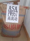供应抗冲改性树脂ASA原料