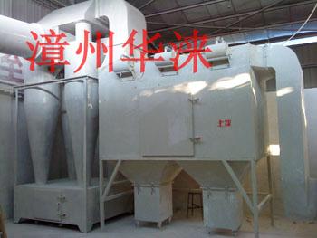 漳州市木工除尘器木工吸尘机移动式吸尘器厂家供应7.5KW木工除尘器木工吸尘机移动式吸尘器