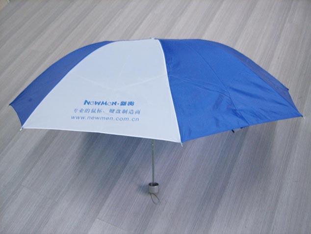 供应安徽广告伞厂家定做中国移动广告伞