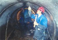 烟囱防水堵漏工程供应烟囱防水堵漏工程，隧道堵漏。
