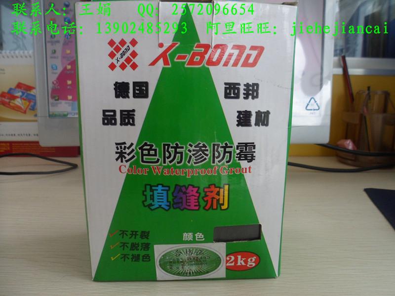 深圳市深圳中性快干胶厂家供应深圳中性快干胶瞬间快干胶502快干胶水