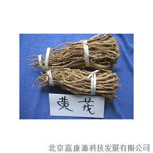 供应黄芩提取物︱北京惠康源生物科技有限公司图片