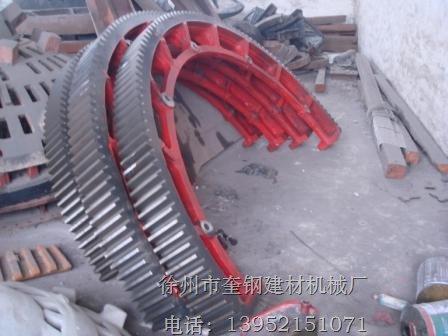 供应江苏2.8X20米滚筒烘干机大齿轮