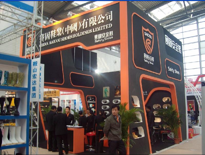 供应2013中国国际物流展西安展台搭建西安展台设计