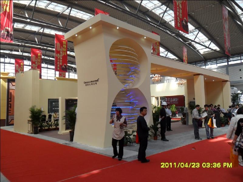 供应2012第三届中国西安国际汽车工业博览会13379086715