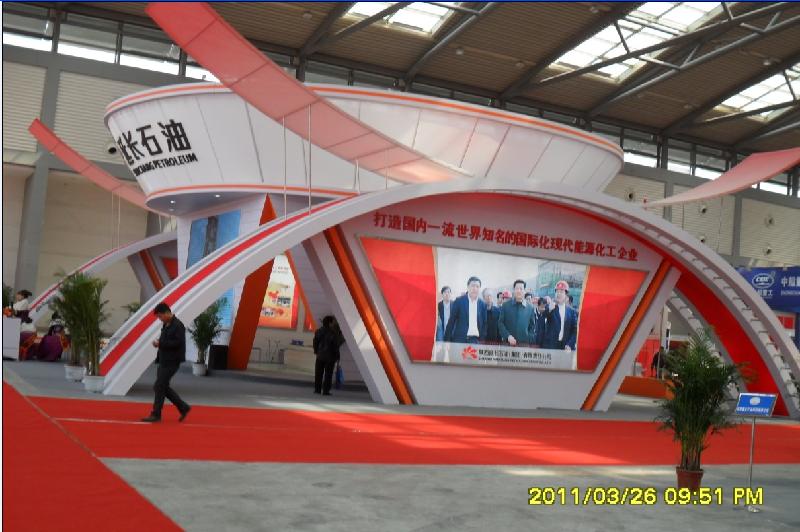 供应2011中国国际教育技术装备博览-展会搭建-西安大千展览