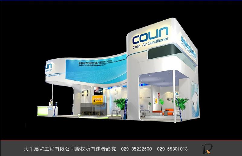 2011第十九届中国国际电子工业暨国防电子博览会-展台设计搭建公