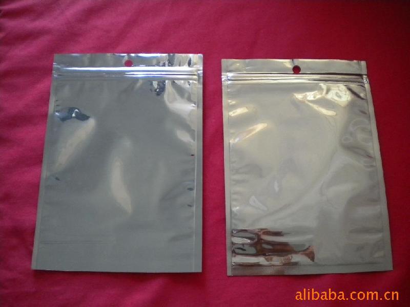 深圳市惠州铝铂袋阴阳袋贴袋生产厂商厂家