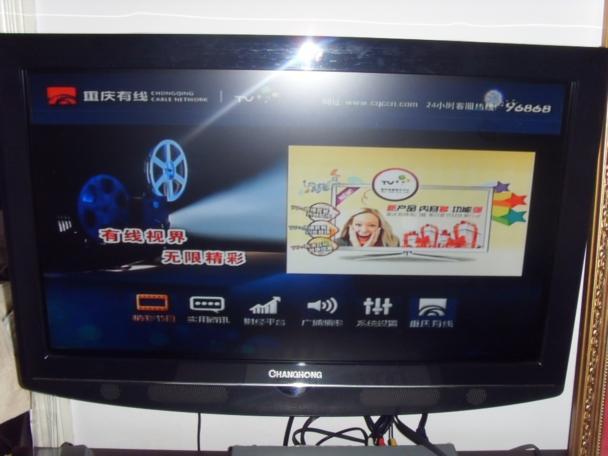 重庆江北城市经典平板电视机移机批发