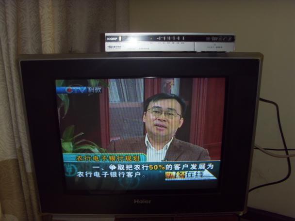 重庆大坪石油路液晶显像管电视维修批发