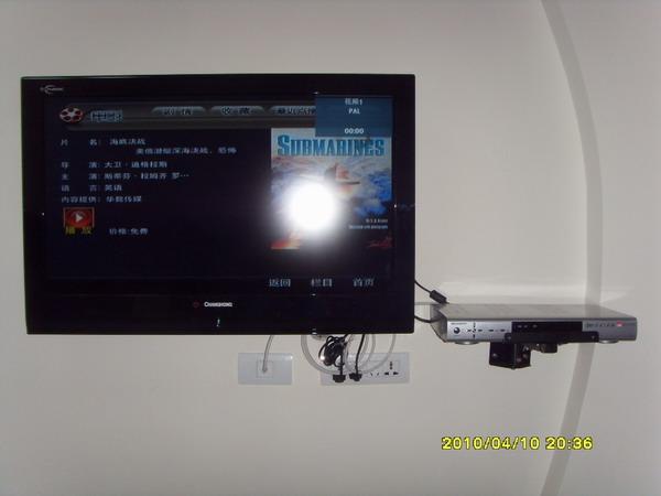 重庆主城区维修各种电视机可安装电视挂架机顶盒支架挂架重庆城区维修