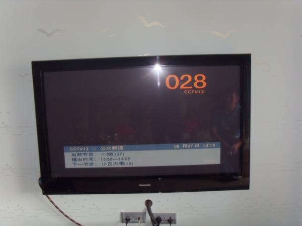 重庆渝中区专业电视机维修服务电话批发