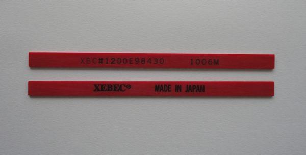 无锡金易和模具五金销售供应日本瑞必克1004红色纤维油石，种类多、规格齐全
