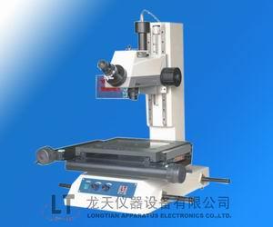 供应工具测量显微镜