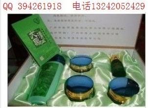 大清药王化妆品专业祛斑批发