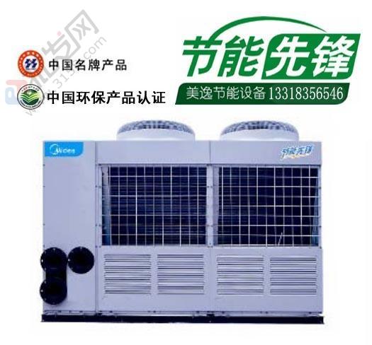 南宁酒店太阳能热水工程热泵热水机图片