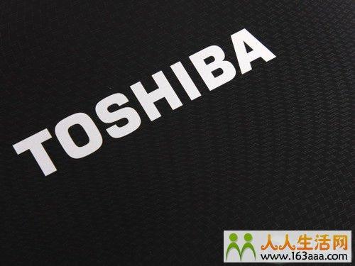 海口东芝维修中心 海口东芝Toshiba客服 海口东芝维修站 售后
