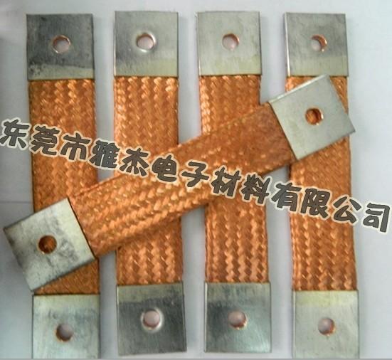 铜编织线软连接供应铜编织线软连接，两端端子铜管通过冷压制成，