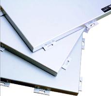 异型铝单板弧型铝单板吊顶幕墙系列批发