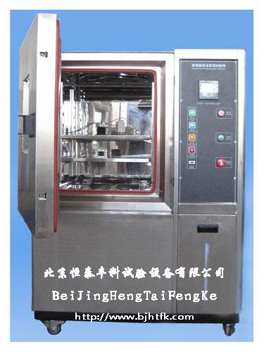 北京高低温试验机供应北京高低温试验机型号