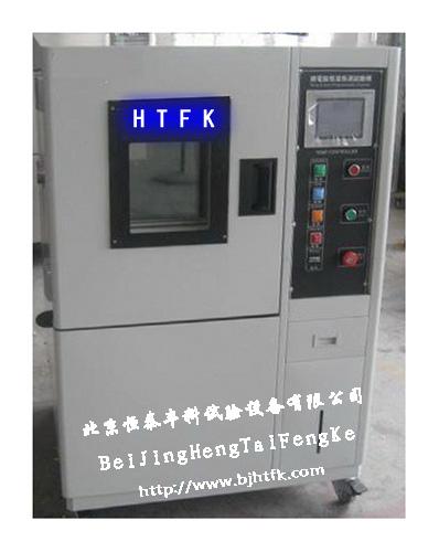北京市北京高低温试验机厂家供应北京高低温试验机型号