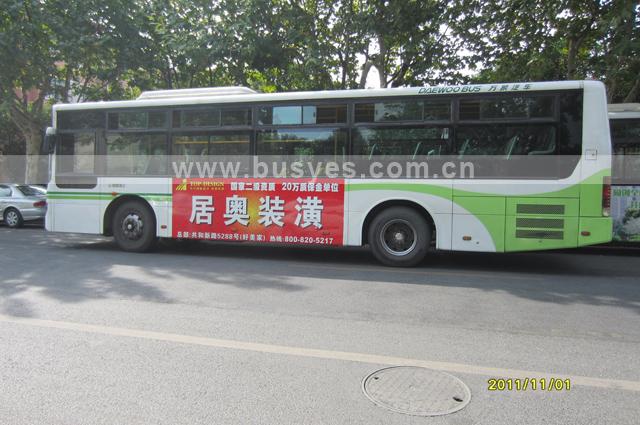 供应上海公交车身广告制作