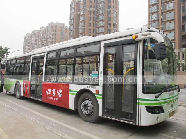 上海市公交车体广告投放厂家供应公交车体广告投放
