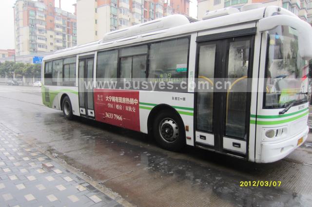 上海市公交车体广告投放厂家