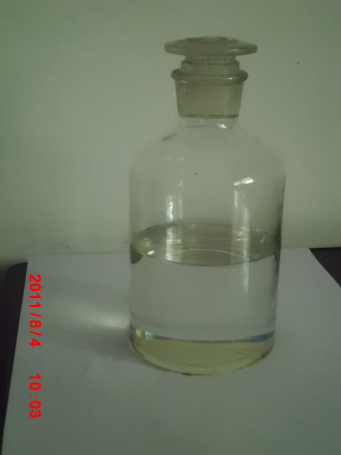 供应耐黄变固化剂图片
