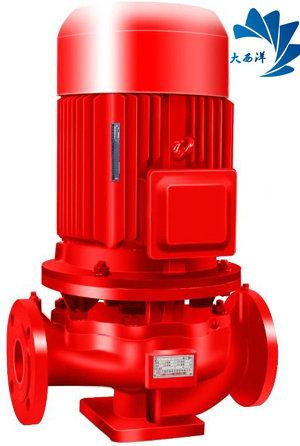 供应增压送水消防泵,XBD-ISG消防泵,立式消防泵,单级消防泵图片