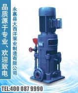 供应DL立式多级管道离心水泵简介