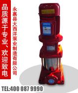 供应DL型立式多级管道离心水泵，噪音低，XBD-DL消防泵