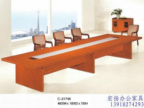 供应北京宏扬是设计生产定做办公家具