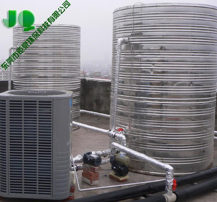 供应汕头市空气能和太阳能中央热水器工程-厂家直销汕头市中央热水器