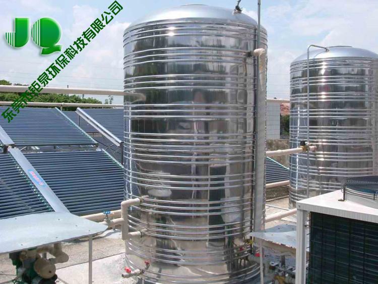 专为为广东各市承接太阳能和空气能中央热水工程高明市热水器