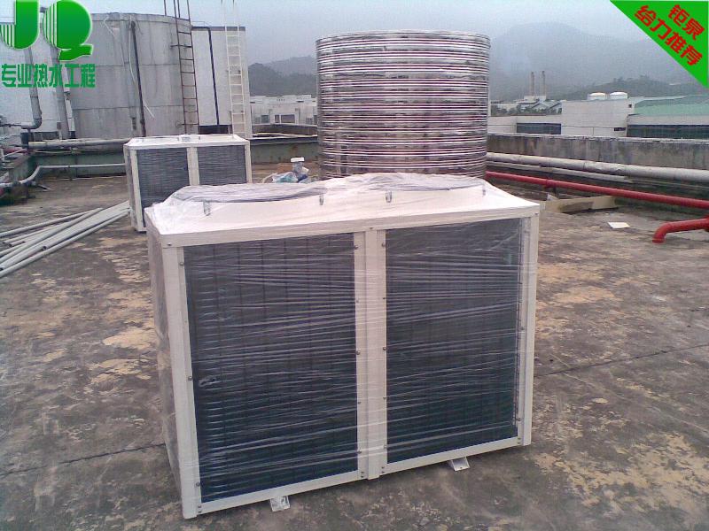 供应空气能热泵网 热泵热水器,空气源热水器