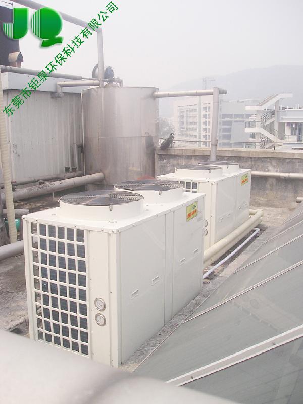 供应广东省各市热空气能中央热水工程