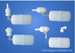 供应可调式加湿器专用塑料浮球阀