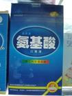 供应奶粉/食品/保健品香港包税进口