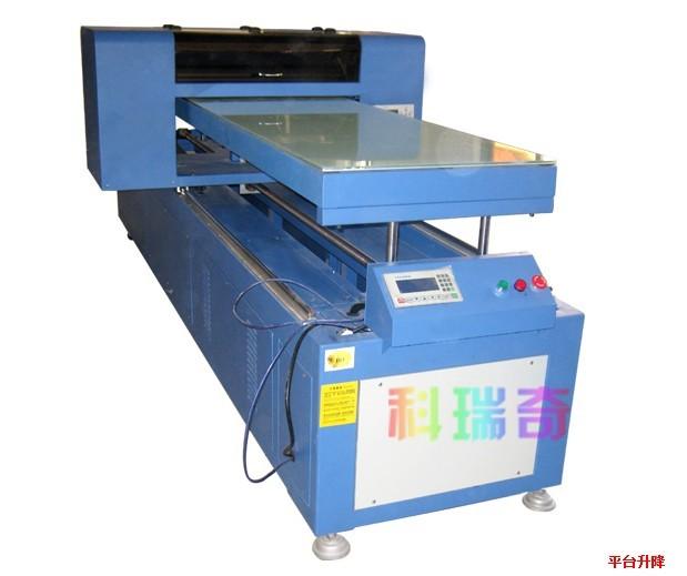 供应A1万能平板打印机生产厂家