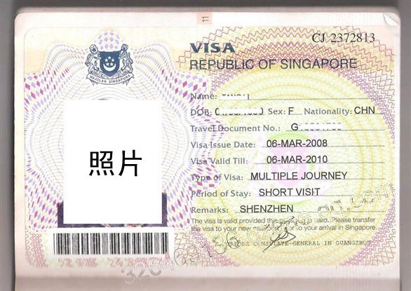 供应新加坡签证办理免押金加急办理新坡图片