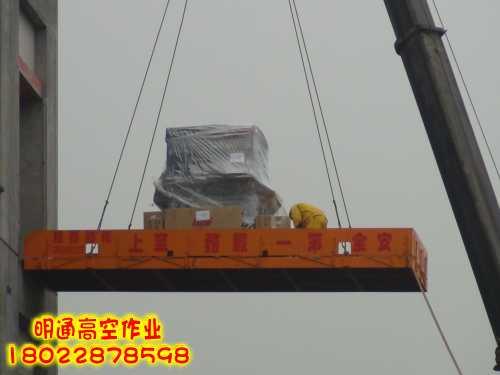 供应广州起重吊装运输公司