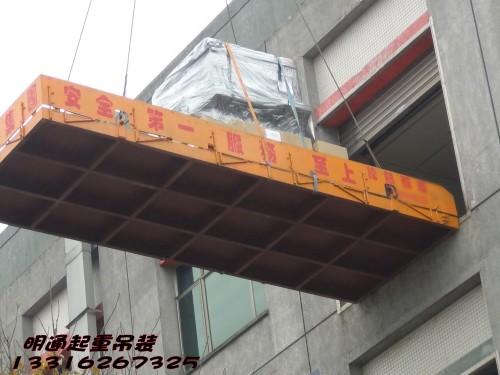 供应广州起重吊装运输服务
