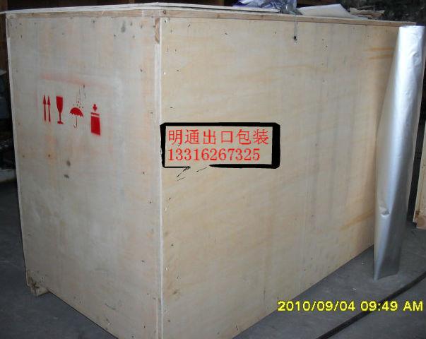 供应广州设备木箱出口包装图片