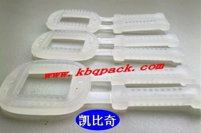 供应乳白色PP塑料环保打包扣，深圳打包扣，批发打包扣