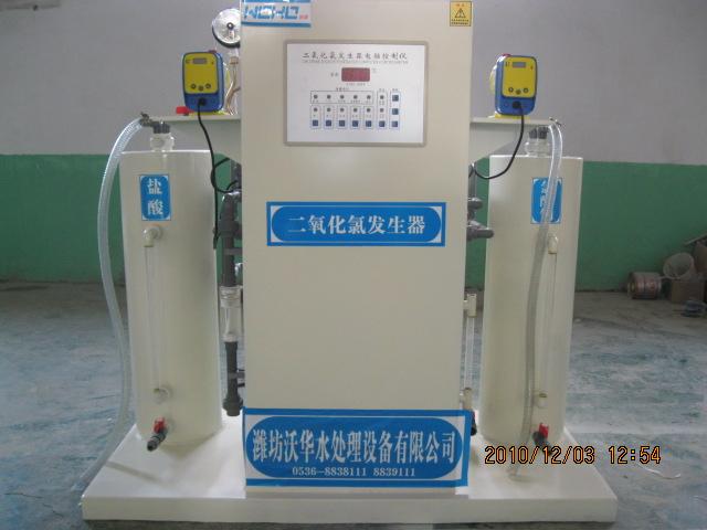 供应污水处理设备专业设计生产销售